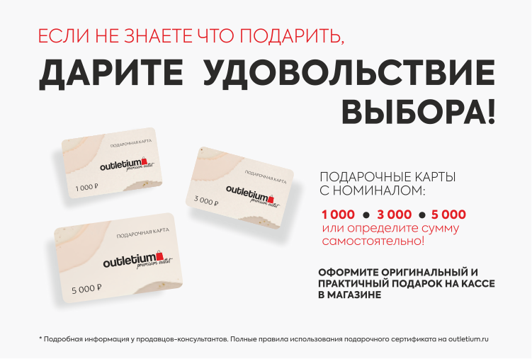 Моб версия.png